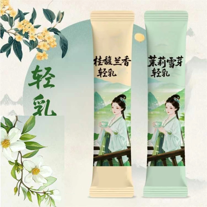 Home Fragrance Sachet - 10pcsX20g/caja Natural Premium Osmanthus fragancia jazmín