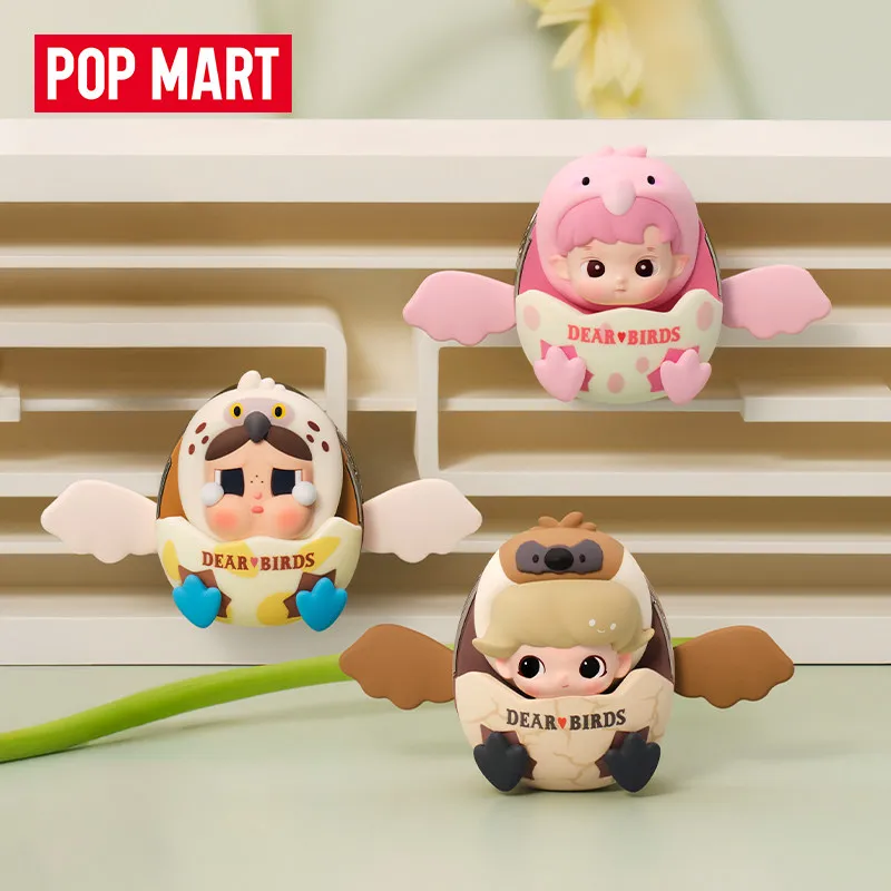 POP MART Serie Dear Birds, Caj - Home Fragrance Sachet reseña y precio