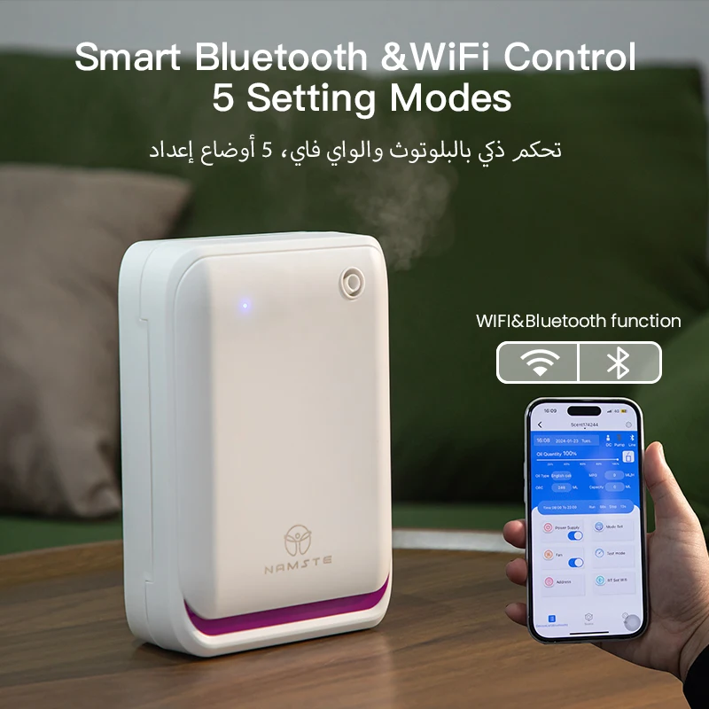 NAMSTE 500m3 máquina de aromat - Home Fragrance Diffusers reseña y precio
