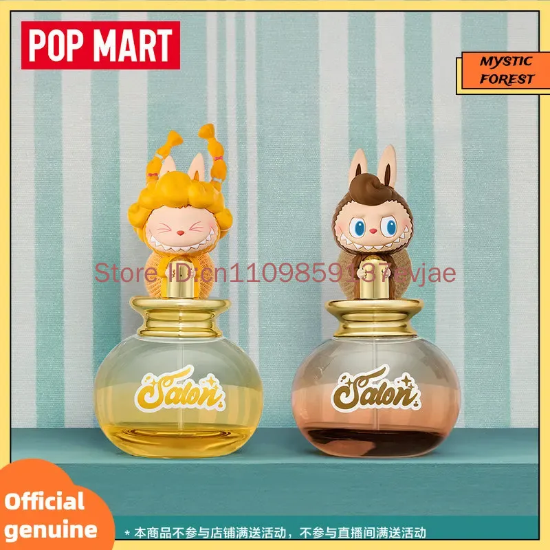 POP MART Genuine Labubu Fragra - Home Spray Fragrance reseña y precio