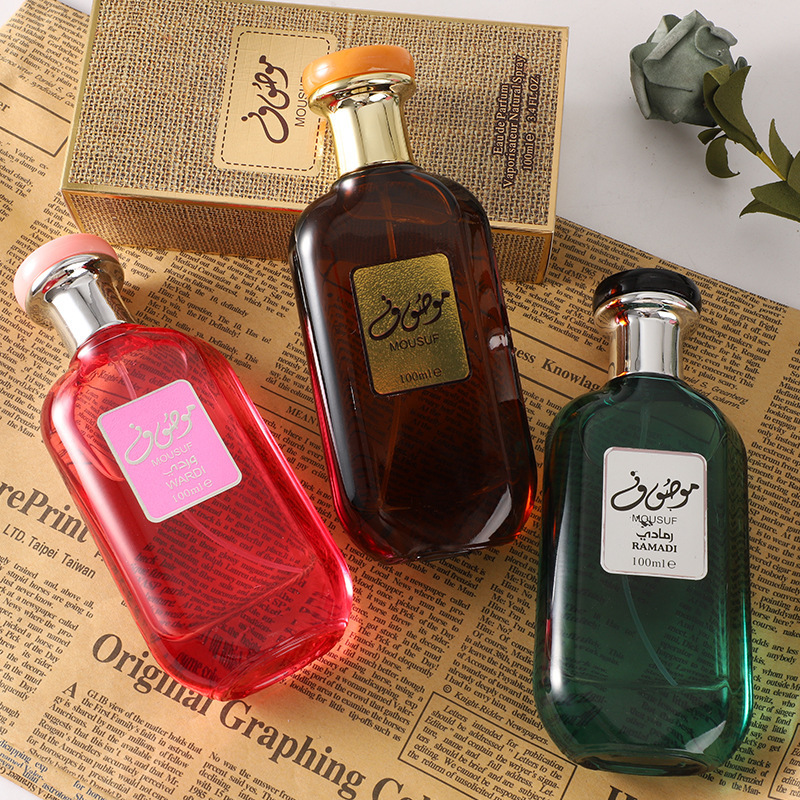 Spray de Fragancia de Vainilla - Home Fragrance Vanilla reseña y precio