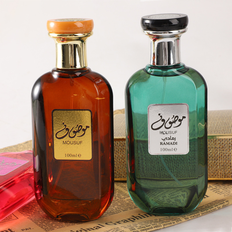 Spray de Fragancia de Vainilla - Home Fragrance Vanilla reseña y precio