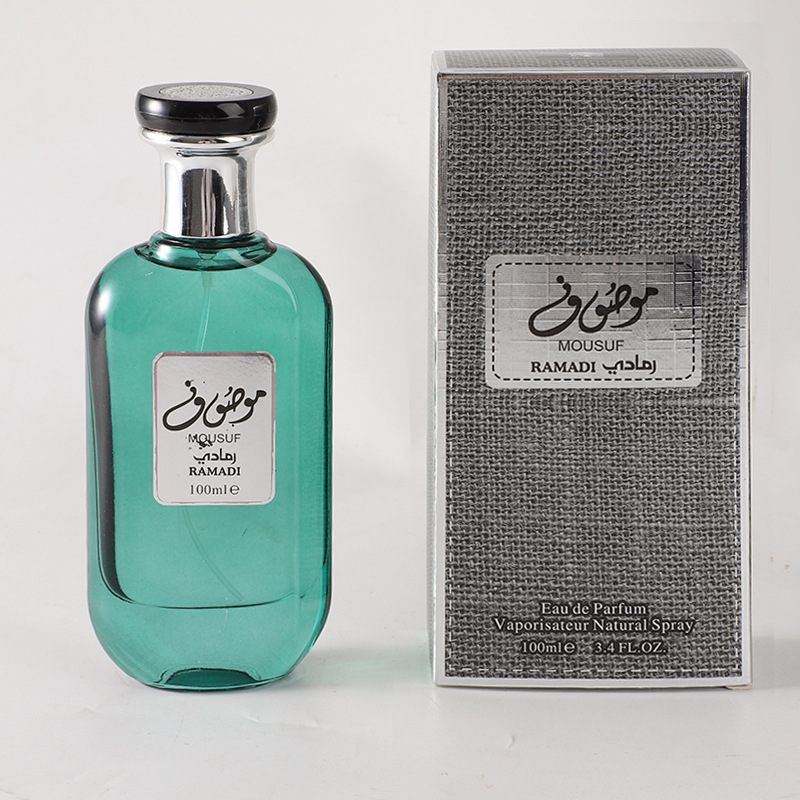 Spray de Fragancia de Vainilla - Home Fragrance Vanilla reseña y precio